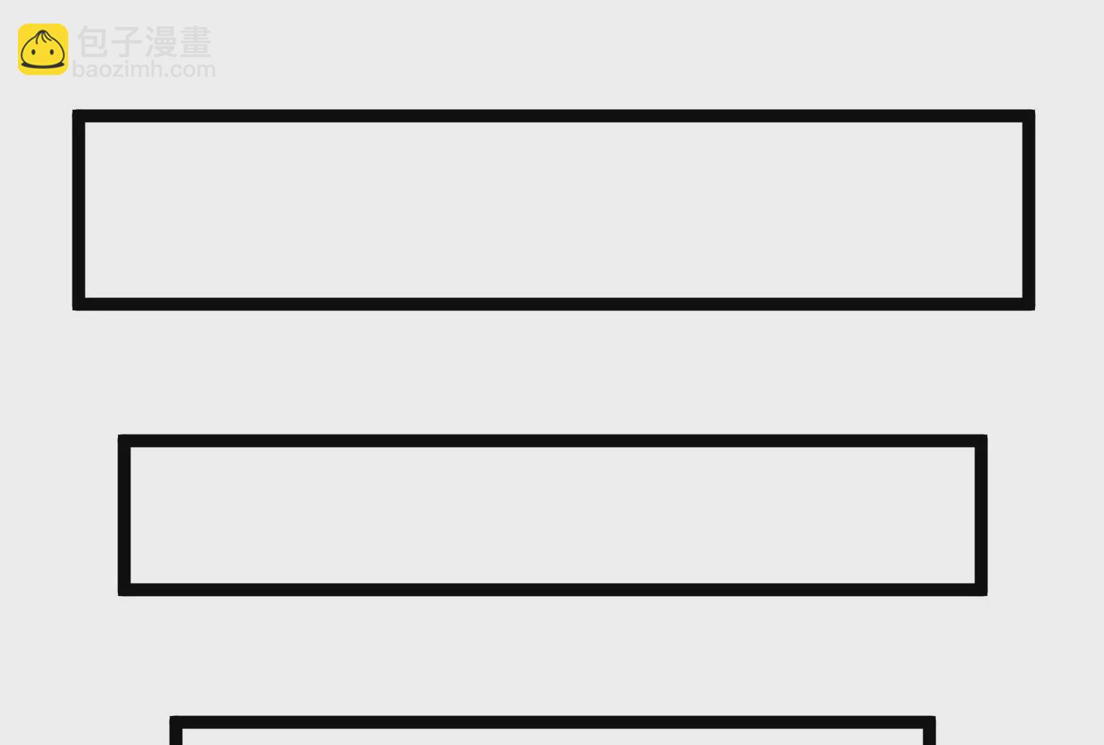 古神遊戲 - 第30話 覺醒！騷動的哥布林們(2/3) - 6